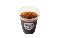 おおきにストロング
